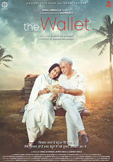 The Wallet
