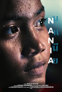 Nania